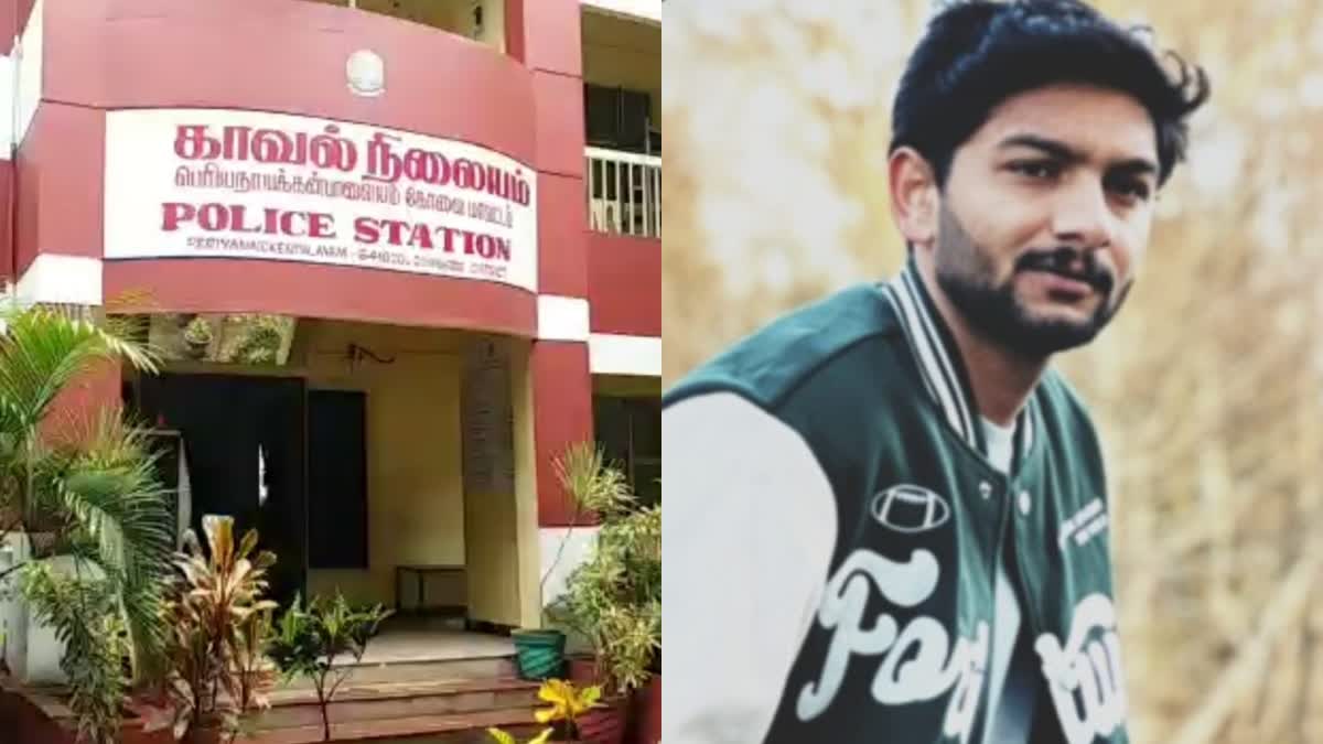 coimbatore student found dead in london  investigation going on