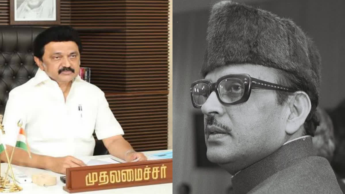 Chief Minister Stalin wishes former Prime Minister VP Singh on his birthday