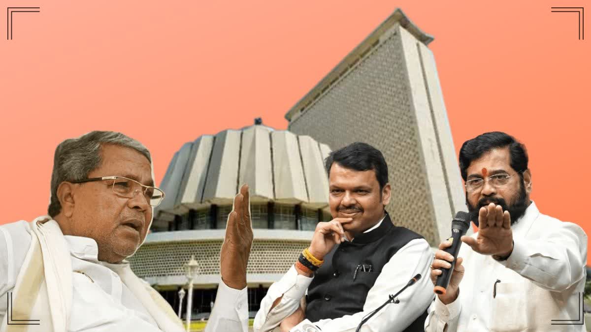 Karnataka CM Maharashtra Visit