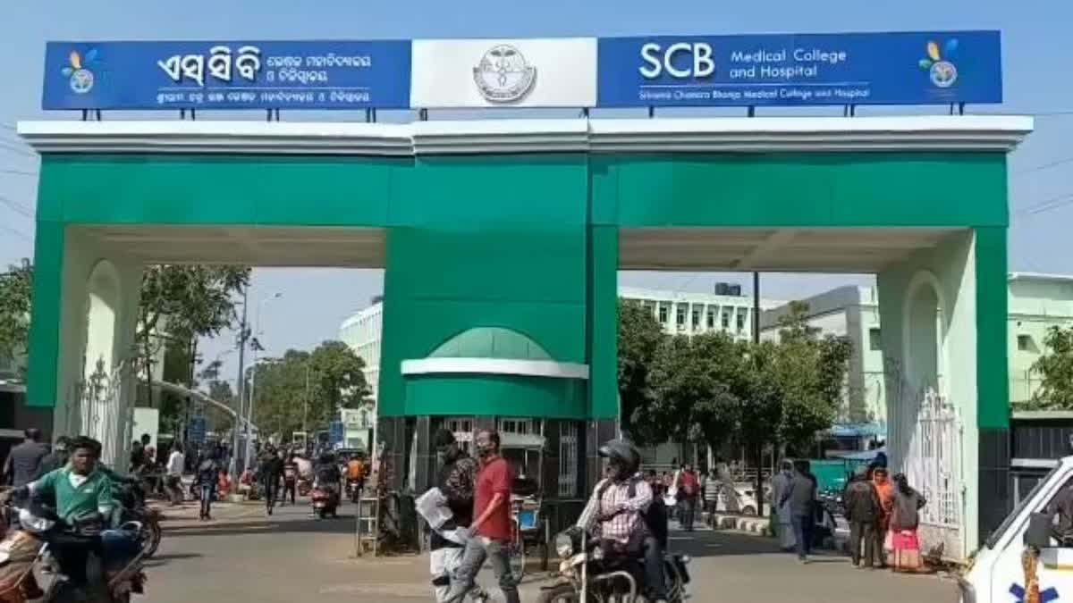 loot case cuttack scb medical