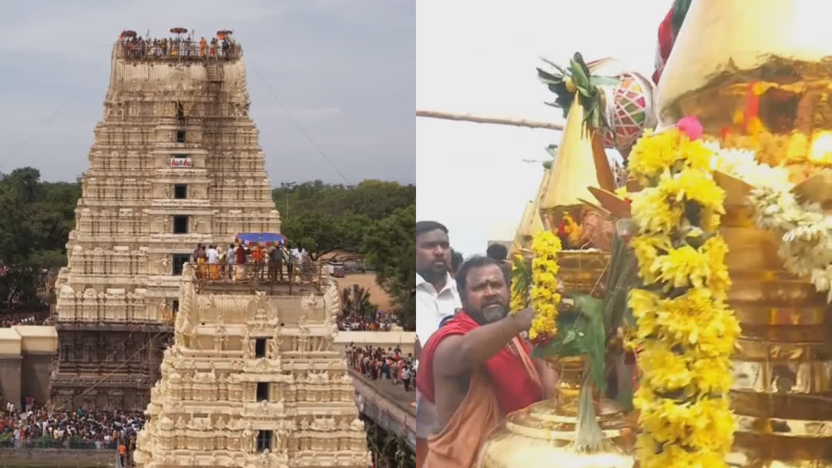 Kumbhabhishekam ceremony was held today at the famous Jalakandeswarar temple in Vellore