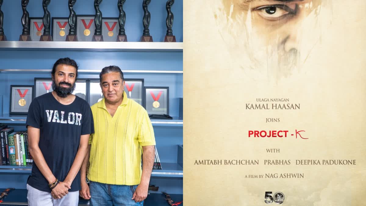 Its official Kamalhassan joins Project K alongside Amitabh Bachchan Prabhas