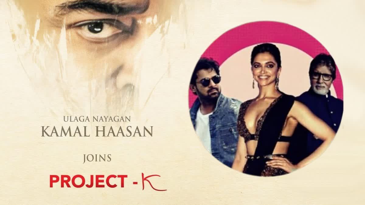 Kamal Haasan joins Project K team