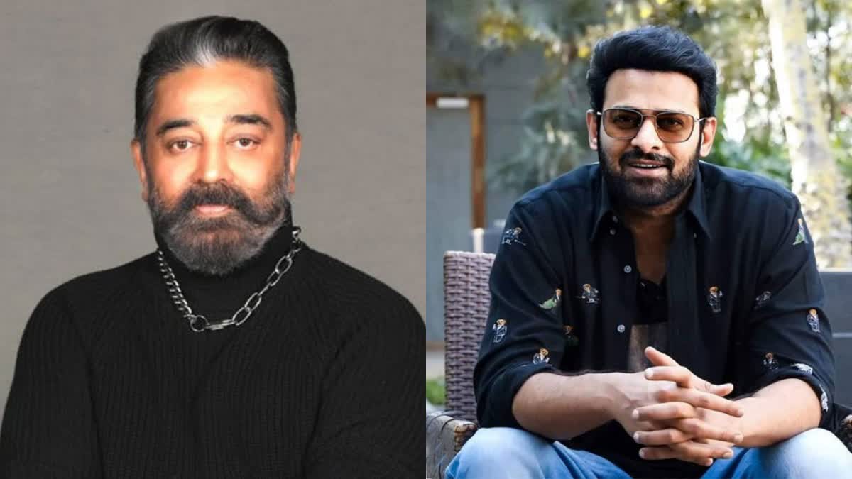 Prabhas Kamal haasan