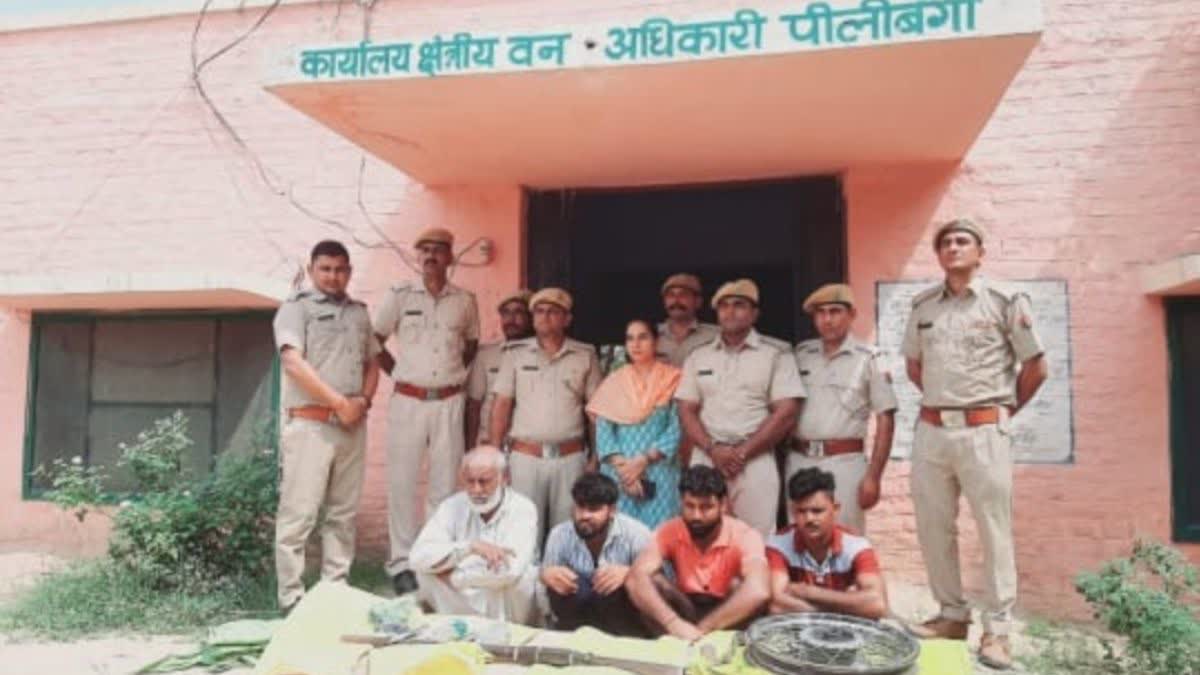 Hanumangarh Nilgai Poaching Case