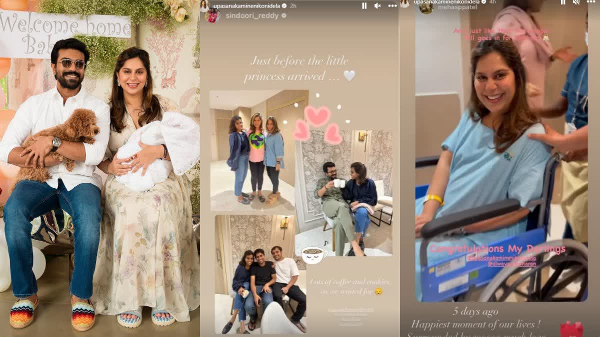 Ram-Upasana shared a very special moment before delivery