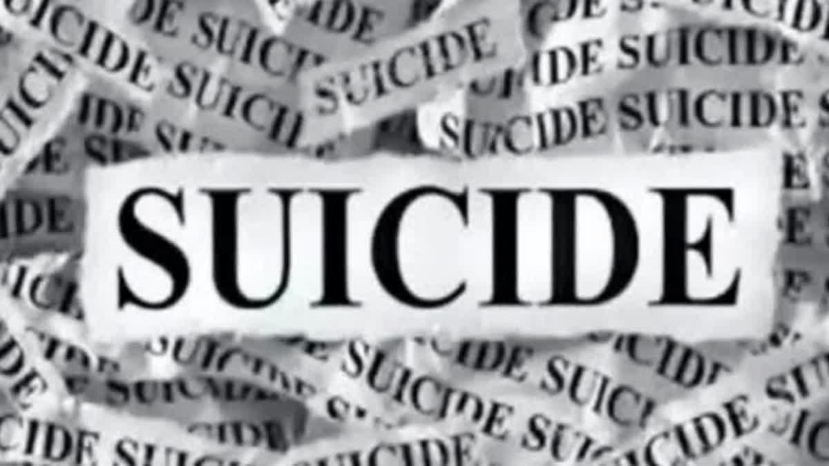 Jabalpur suicide case