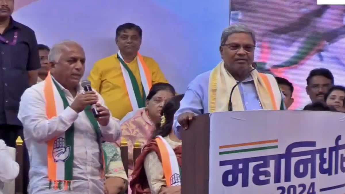 CM Siddaramaiah spoke at the Congress convention held in Sangli.