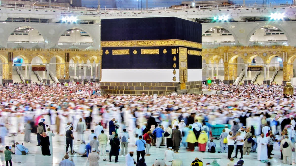 the five pillars of islam pilgrimage