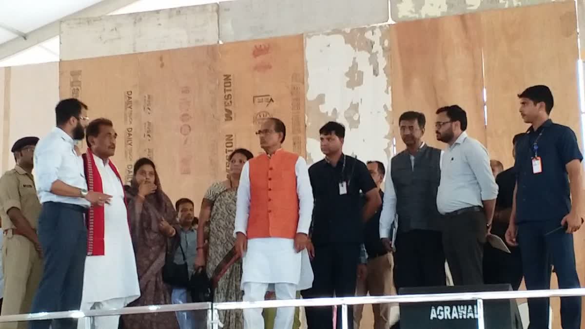 shivraj visit shahdol