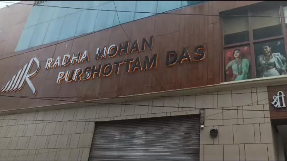 Radha Mohan Purushottam Das Jewelers in Kanpur IT raided