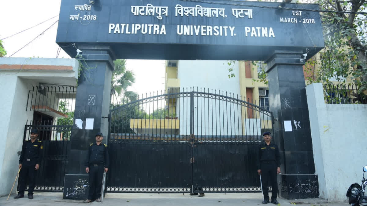 Patliputra University Admission 2024 | PPUP Patna | Top Universities in  Bihar - AglaSem Admission