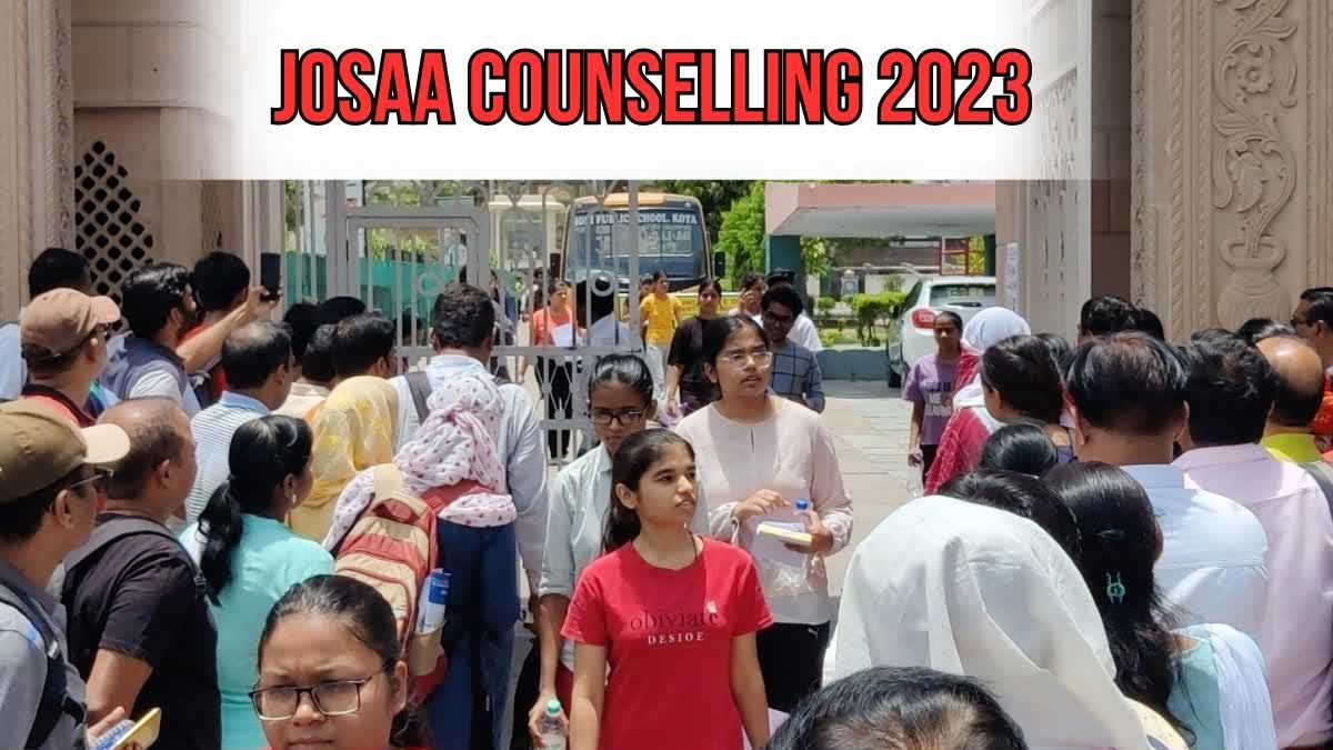 JoSAA Counselling 2023