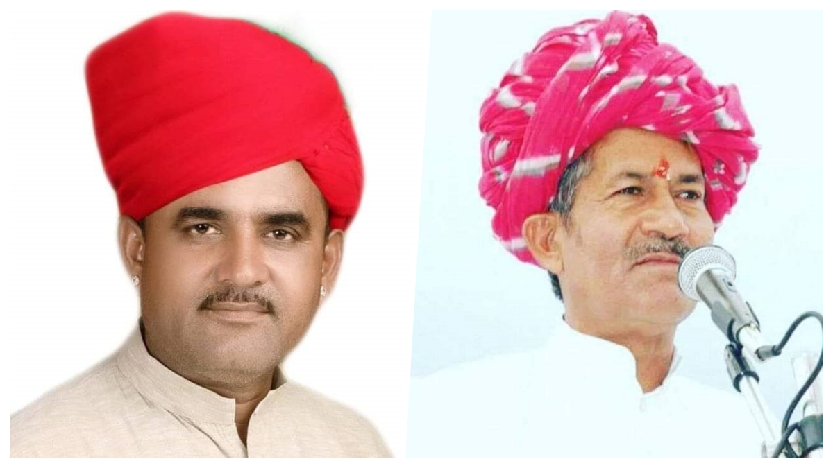 RAJASTHAN SEAT SCAN,  Asind ASSEMBLY CONSTITUENCY
