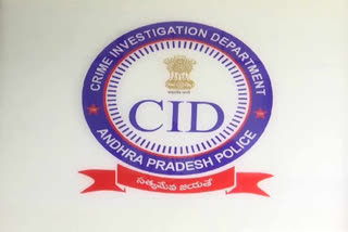 Cid for Disputes