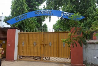 Dumka court