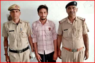 Fraud in the name of sending abroad in Karnal