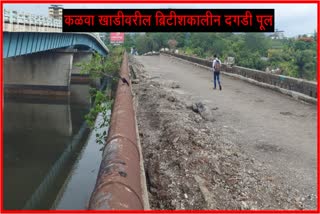 Kalwa Bridge Thane