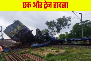 train accident in West Bengal