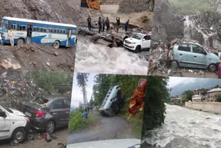 Himachal Pradesh Rain ಹಿಮಾಚಲ ಪ್ರದೇಶ ಮಳೆ