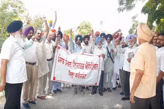 Faridkot News: After the notification of tax collection of Rs. 200, the pensioners union protested against the state government.