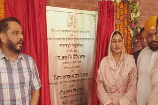 Cabinet Minister Gagan Anmol Mann announced that Ferozepur district will be made a tourism hub