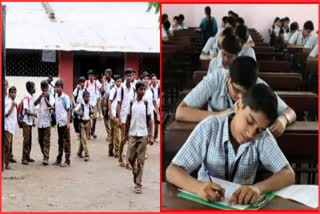 resume annual examination of 5th 8th standard