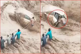 Woman car drifts in river in Panchkula Woman trapped in river with car heavy rain in haryana