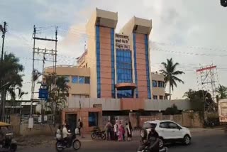 Rajarambapu Cooperative Bank