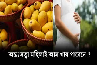 Should pregnant women eat mangoes?
