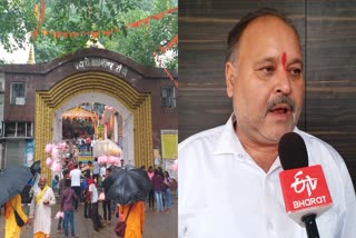 Jharkhand State Hindu Religious Trust Board angry regarding donation box of Pahari mandir Ranchi