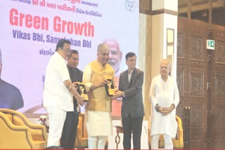 Etv Bharat9-years-of-pm-modi-govt-dialogue-program-between-director-of-various-gidc-and-industrial-units-of-gujarat-bhupendra-yadav