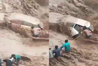 Woman car drifts in river in Panchkula Woman trapped in river with car heavy rain in haryana