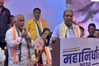 CM Siddaramaiah spoke at the Congress convention held in Sangli.