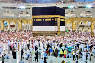 Hajj pilgrimage this week