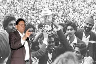 40 Years of 83 WC Win ETV BHARAT