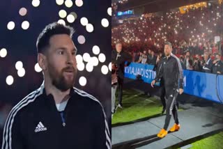 Lionel Messi Receives Grand Welcome At rosario  Lionel Messi  Lionel Messi birth day  Maxi Rodriguez  ന്യൂവെല്‍ ഓള്‍ഡ് ബോയ്‌സ്  Newell s Old Boys  ലയണല്‍ മെസി  മാക്‌സി റോഡ്രിഗസ്  റൊസാരിയോയില്‍ മെസിക്ക് ഗംഭീര വരവേൽപ്പ്