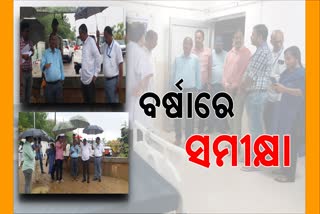 ବୌଦ୍ଧ ଜିଲ୍ଲା ଗସ୍ତରେ ଉତ୍ତରାଞ୍ଚଳ ଆରଡିସି