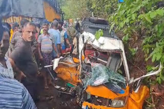 Dapoli Accident