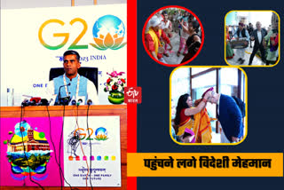 Uttarakhand for G20 meeting