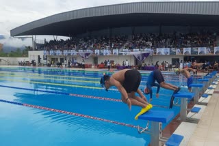 swimming competition