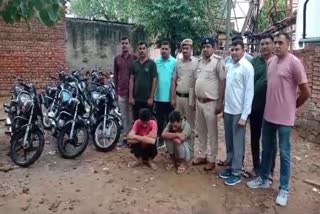 bike thief arrested in bhiwani