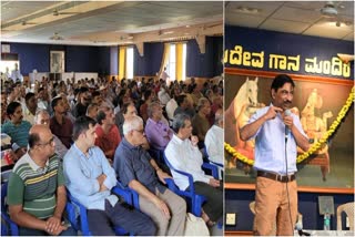 Archaeologist Mohammad spoke in the dialogue program.