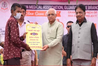 ao-gaav-chale-campaign-launched-by-gujarat-branch-of-indian-medical-association-in-more-than-90-villages-of-the-state