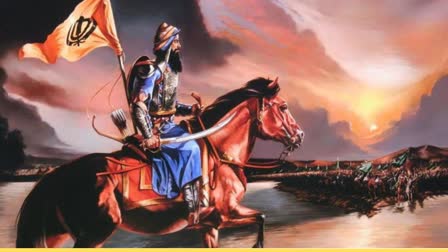 Shaheedi Diwas Of Baba Banda Singh Bahadur ji