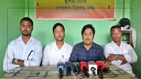 Press meet by Matak yuba chatra parishad and Raijor Dol