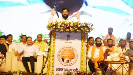 Eknath Shinde