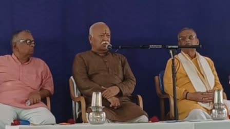 Rashtriya Swayamsevak Sangh chief Mohan Bhagwat