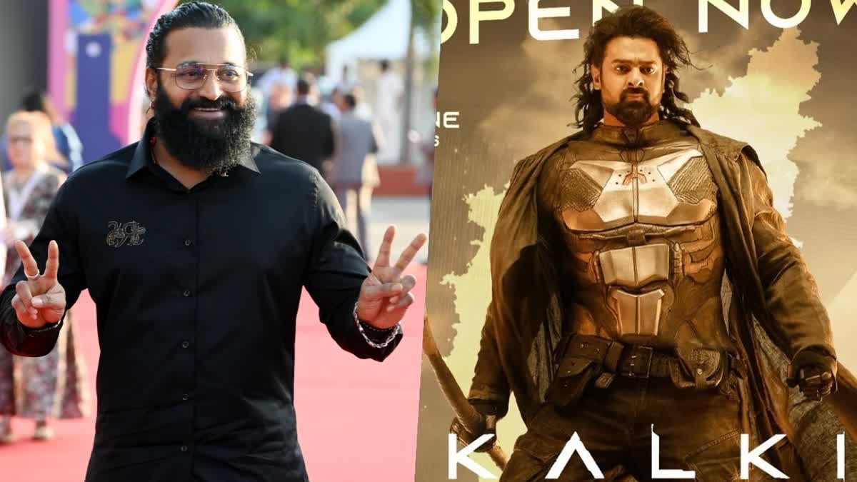 Rishab Shetty, Prabhas