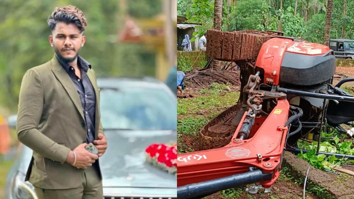 HITACHI ACCIDENT  YOUNG MAN DIED IN KASARAGOD  മണ്ണ് മാന്തി യന്ത്രം മറിഞ്ഞുവീണു  മണ്ണ് മാന്തി യന്ത്രം വീണ് മരണം